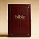 Artisan Personalized Leather Bible–Meticulously Handcrafted, Customizable Scripture/Logo. High-quality Printing Service.